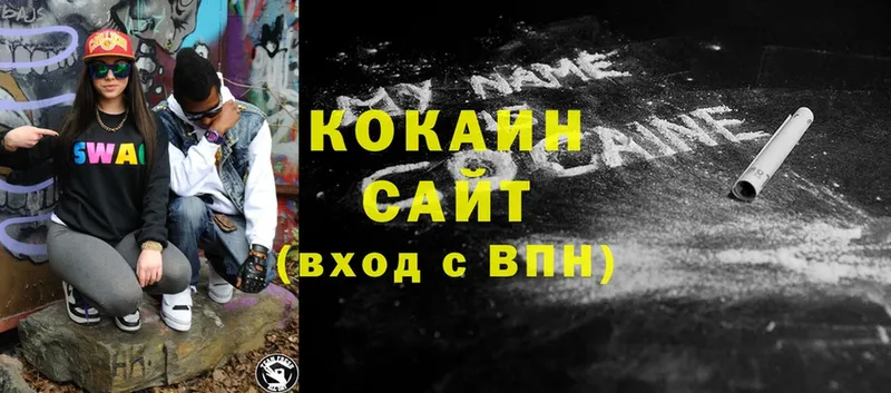 что такое   Бабушкин  KRAKEN ССЫЛКА  COCAIN Боливия 